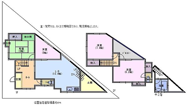 間取り：327002774771