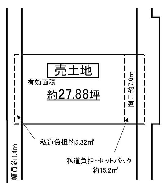 区画図：327002991490