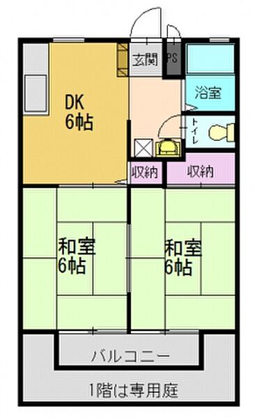 サニーコーポ 203｜兵庫県高砂市松陽1丁目(賃貸アパート2DK・2階・40.92㎡)の写真 その2