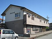 アライコーポ 1階 築33年11ヶ月の賃貸物件