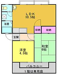 アーバンハイツ梶原C 1階/101