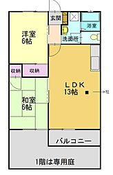ウェルネス松陽 1階