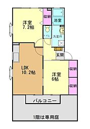 パセオ橋本II番館 2階