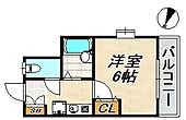 神戸市長田区宮丘町１丁目 2階建 築28年のイメージ