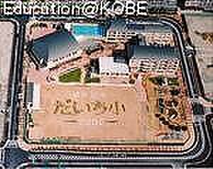 画像18:神戸市立だいち小学校（1085m）