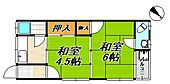 第2丘町ハウスのイメージ