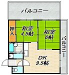 ステラ50のイメージ