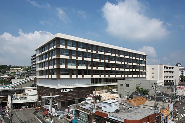 画像20:神戸市北区役所（972m）