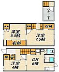 駒ヶ林町1丁目テラスハウスのイメージ