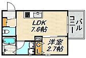 グルーブメゾン須磨東町のイメージ