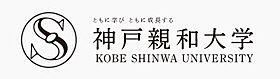 リリーヒルズ  ｜ 兵庫県神戸市北区鈴蘭台北町３丁目（賃貸アパート1R・2階・19.80㎡） その17