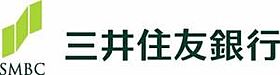 トゥインクルII  ｜ 兵庫県神戸市北区鈴蘭台南町９丁目（賃貸アパート1LDK・1階・37.38㎡） その8