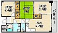 グリーンコート若草4階6.2万円