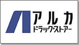 S-FORT神戸神楽町  ｜ 兵庫県神戸市長田区神楽町５丁目（賃貸マンション1R・10階・29.19㎡） その20