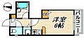 アネックス神戸2階4.5万円