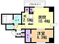 大洋マンション110階8.0万円
