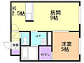ポラリス元町2階6.3万円