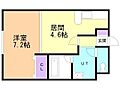 コスモ美香保1階3.5万円