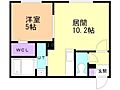 Lien元町4階5.9万円