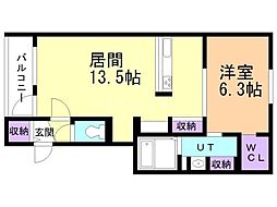 札幌市営東豊線 元町駅 徒歩15分