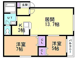メゾン・ド・シェルクレール 2LDKの間取図画像