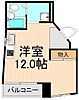 高松ハイム4階8.4万円