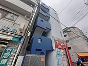 田端駅より徒歩4分 2階 築46年2ヶ月の賃貸物件