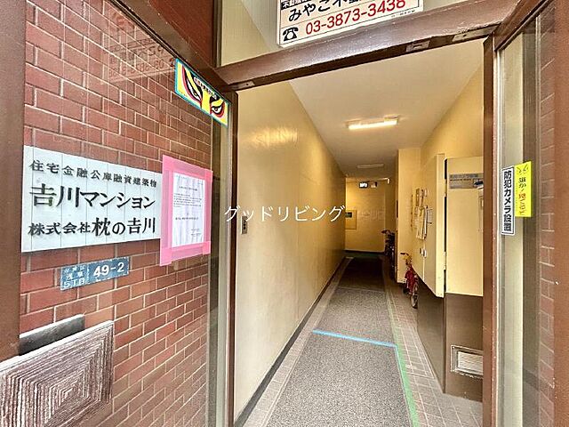 エントランス