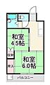 ハイツ芙蓉5階7.5万円