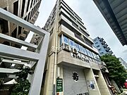 コーポニュー吾妻 4階 築48年10ヶ月の賃貸物件