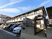 五反野駅より徒歩9分 2階 築21年11ヶ月の賃貸物件