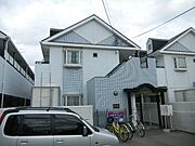 築34年11ヶ月 2階建の賃貸物件