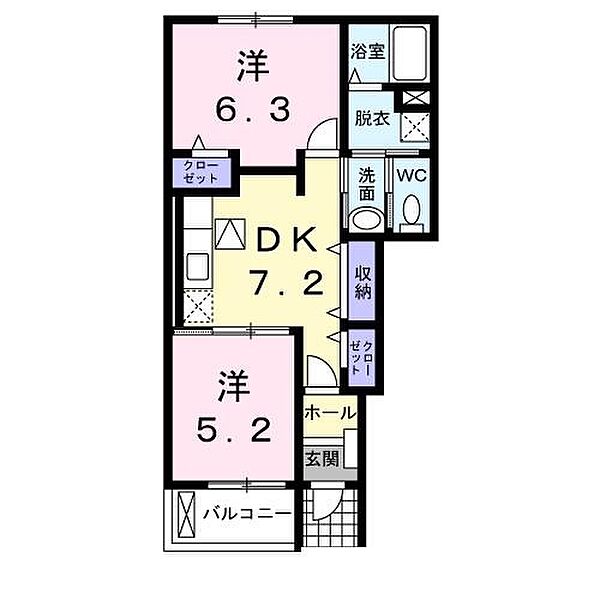アクアイーストB 103｜愛媛県西条市船屋甲(賃貸アパート2DK・1階・46.49㎡)の写真 その3