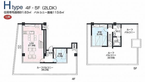 同じ建物の物件間取り写真 - ID:238007099273