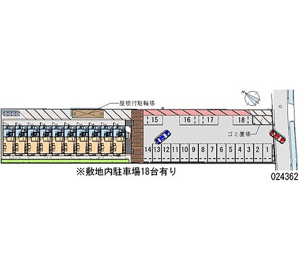 画像2:周辺