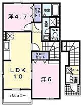 間取り：238008575339