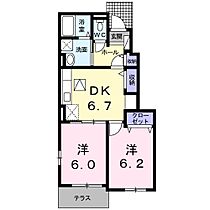 間取り：238008595107