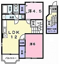 間取り：238008631401