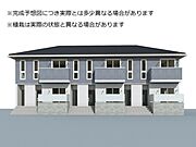  2階 新築の賃貸物件