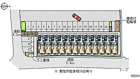 レオパレスグランドカメリアV 205 ｜ 愛媛県松山市居相4丁目17-1（賃貸アパート1K・2階・26.08㎡） その3