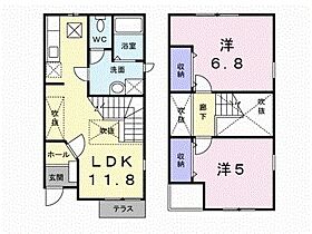 間取り：238008655095