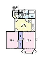 間取り：238008656027