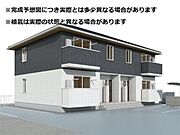  2階 新築の賃貸物件