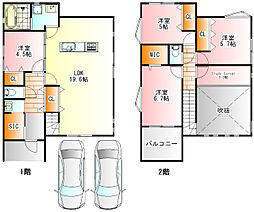 京王線 平山城址公園駅 徒歩7分の賃貸一戸建て 1階4SLDKの間取り