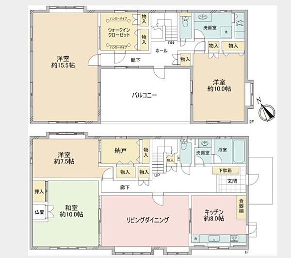 間取り：313004539588