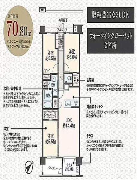 間取り：313004735085