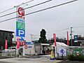 ホームセンター...