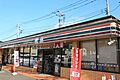 コンビニ「セブ...