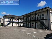 矢代田駅より徒歩93分 2階 築32年7ヶ月の賃貸物件