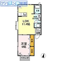 間取り：215004437744